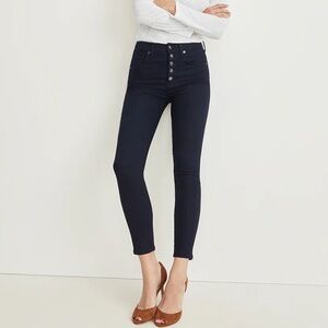 Veronica Beard Debbie Ankle Skinny Jeans High Rise in Dark Wash